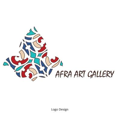 Afra Gallery Branding